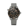 Seamaster Diver 007 Edition Sammlerstück Vandhlr 